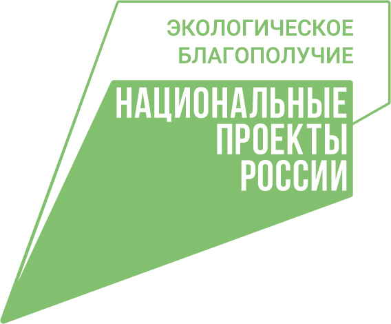 эко