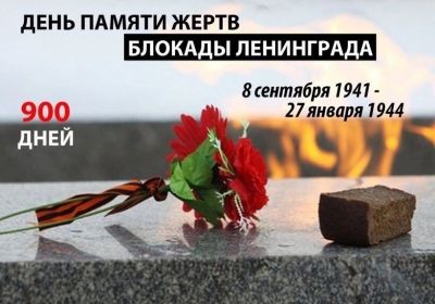 Свежий номер
