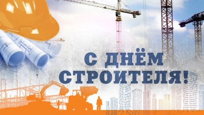 Свежий номер
